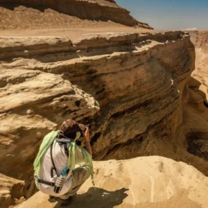 Cañon de los Perdidos